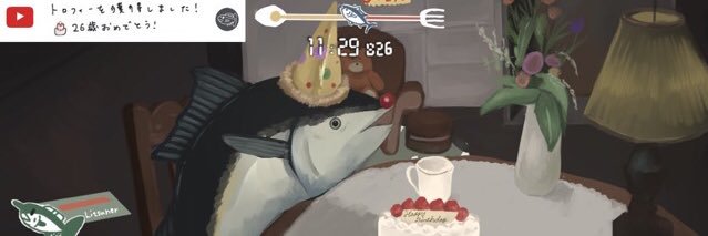 つなまぐろ's banner