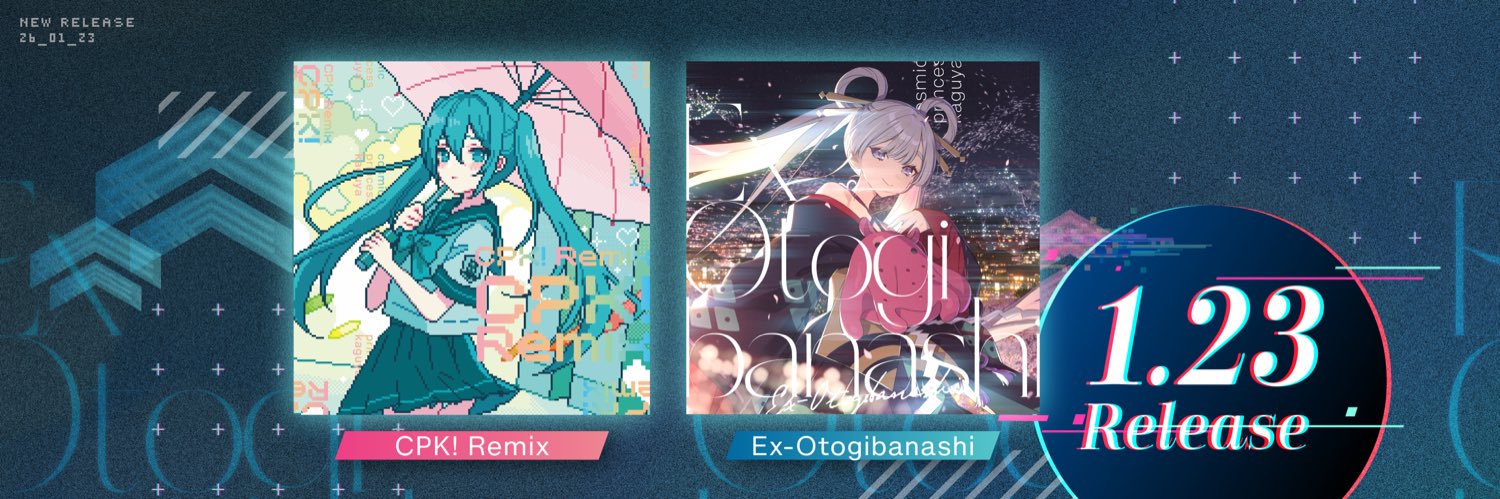 ryo (supercell)'s banner