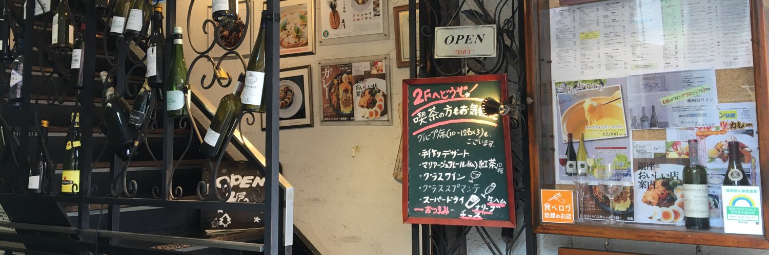 こめっと's banner