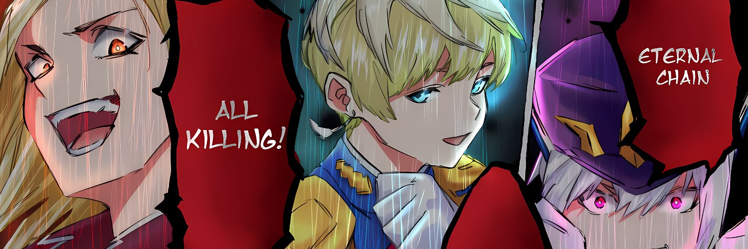 Deku's banner