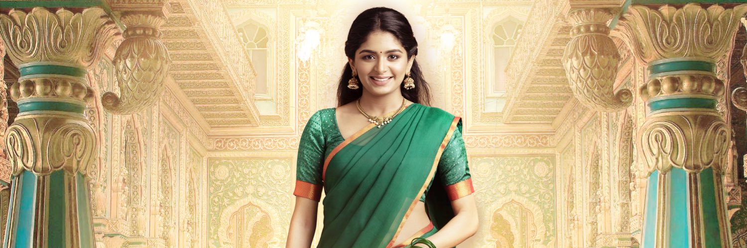Aditi Shankar's banner