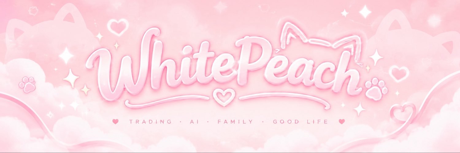백도🍑's banner