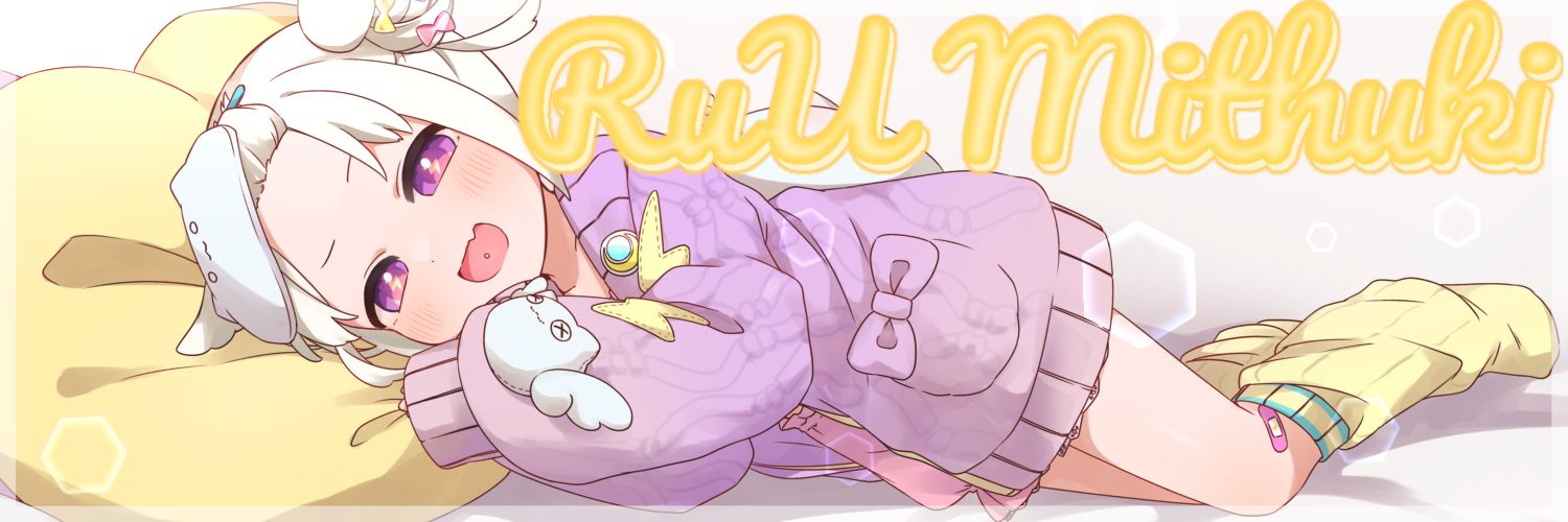 光揮るぅ🤍⚡️RuU Mithuki's banner