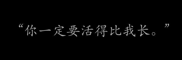 ⁴·'s banner
