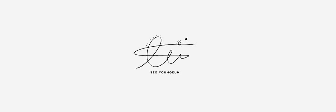 seo youngeun pics's banner
