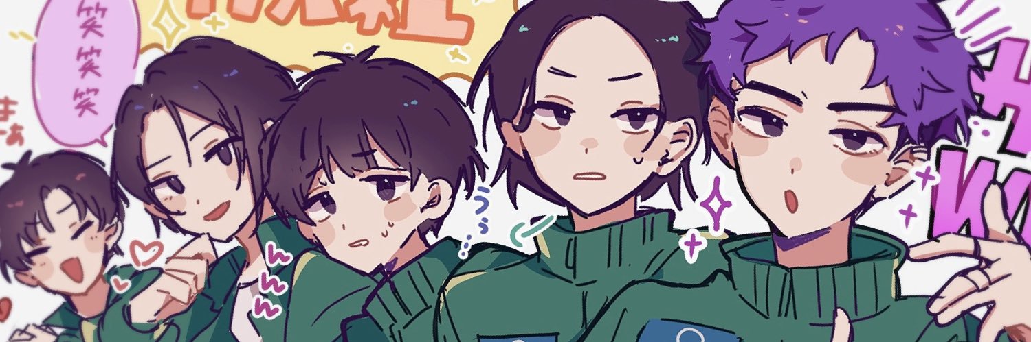 fish🐟's banner