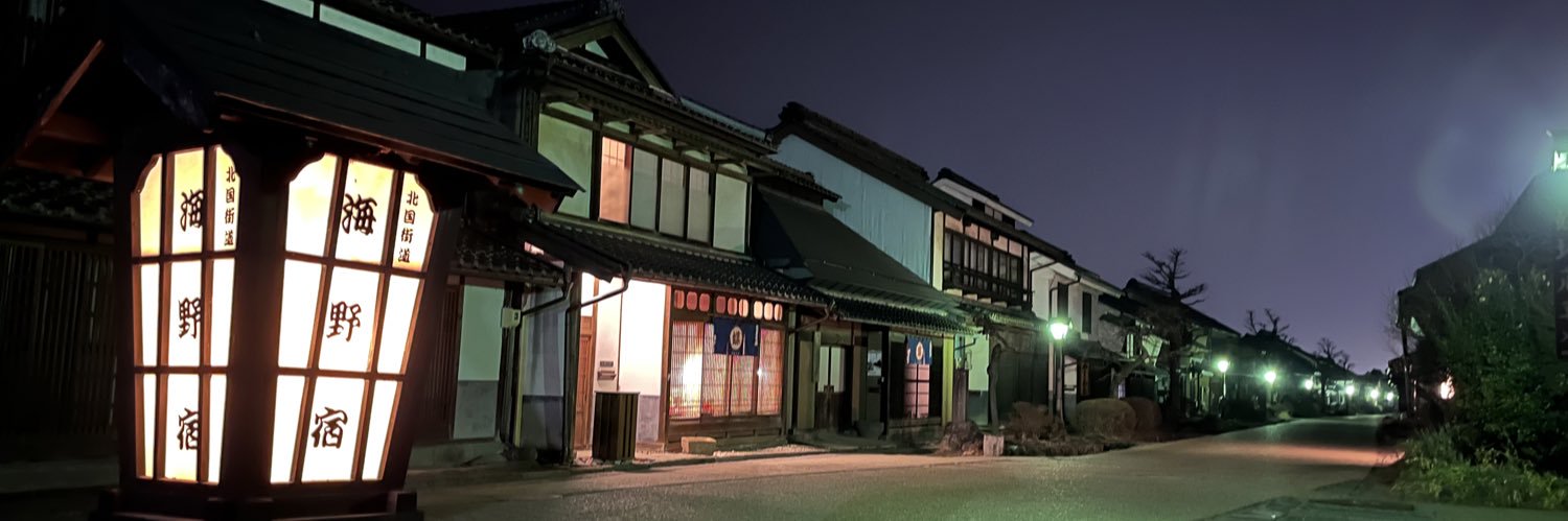 白鳥神社　信州 海野宿【公式】's banner