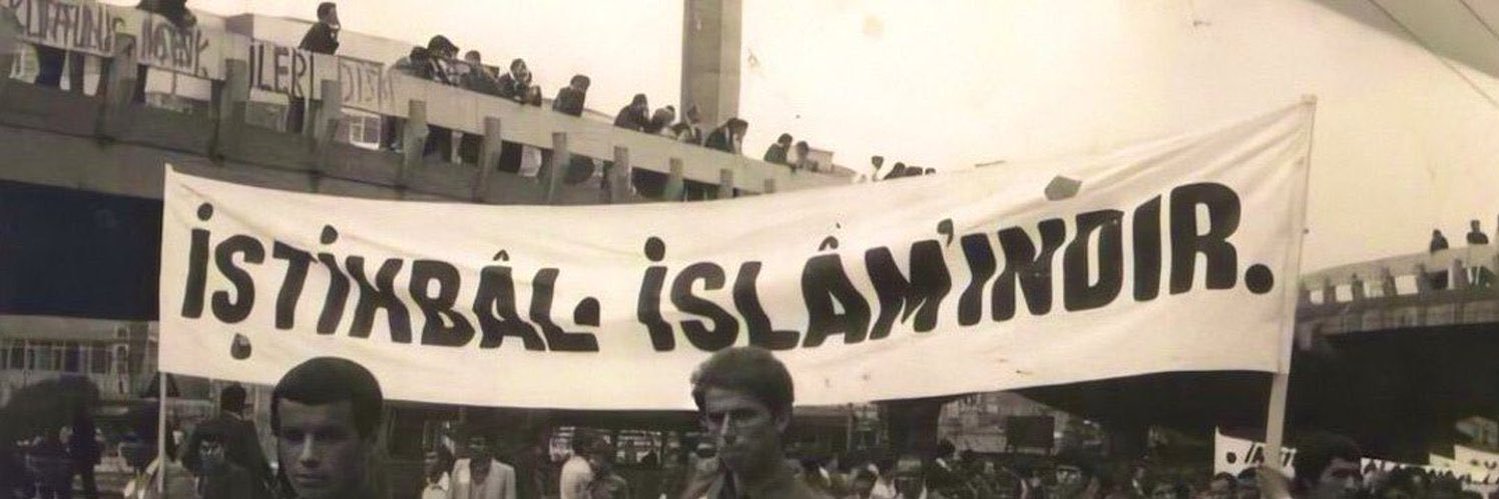 şevval's banner