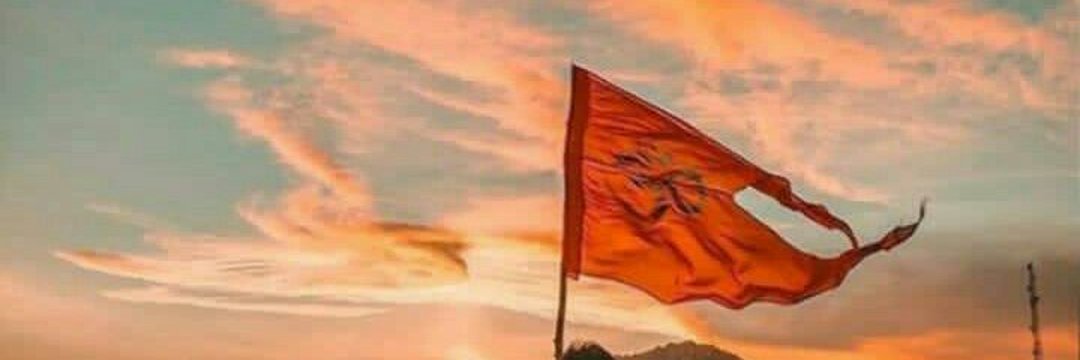 SriPerumal official's banner