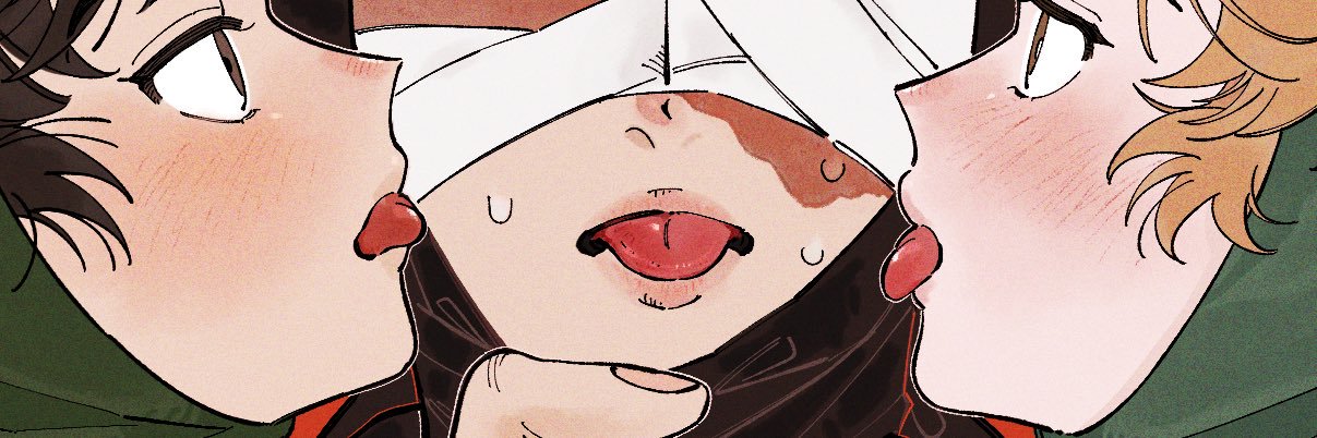 うゆ's banner