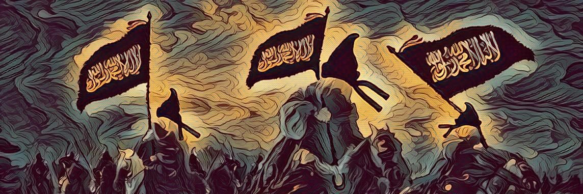 Obua Bey's banner