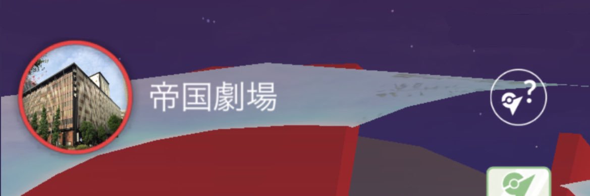 pao's banner