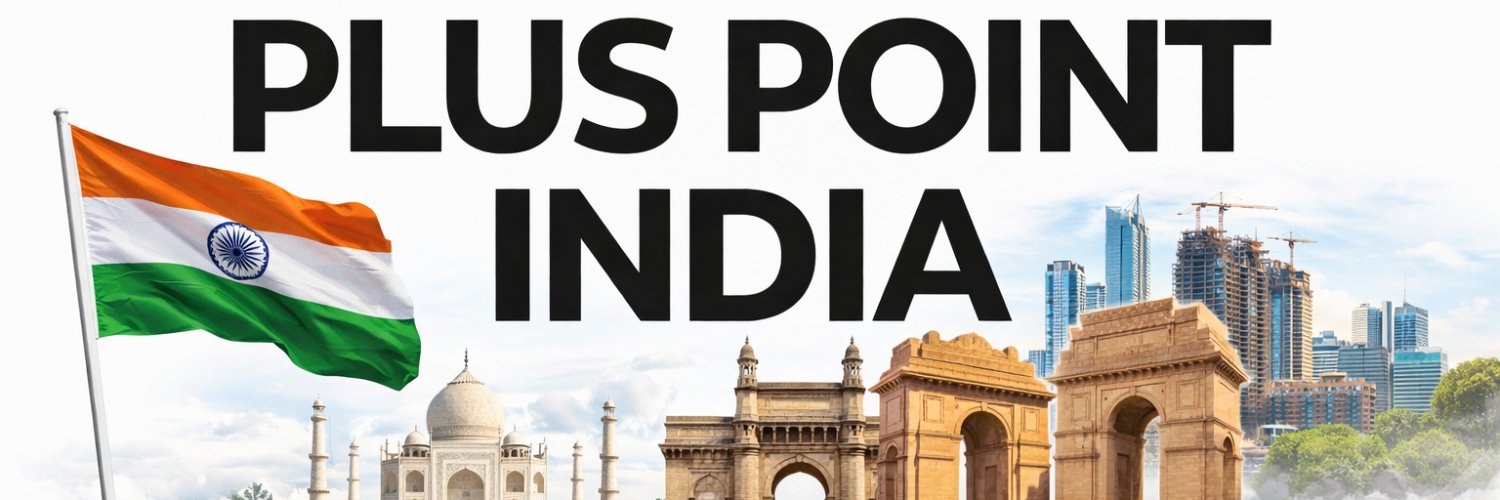Plus Point | India's banner