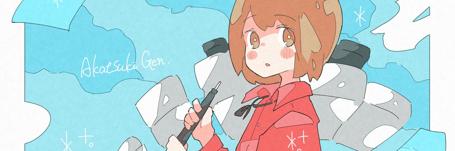暁ゲン -Akatsuki Gen-'s banner