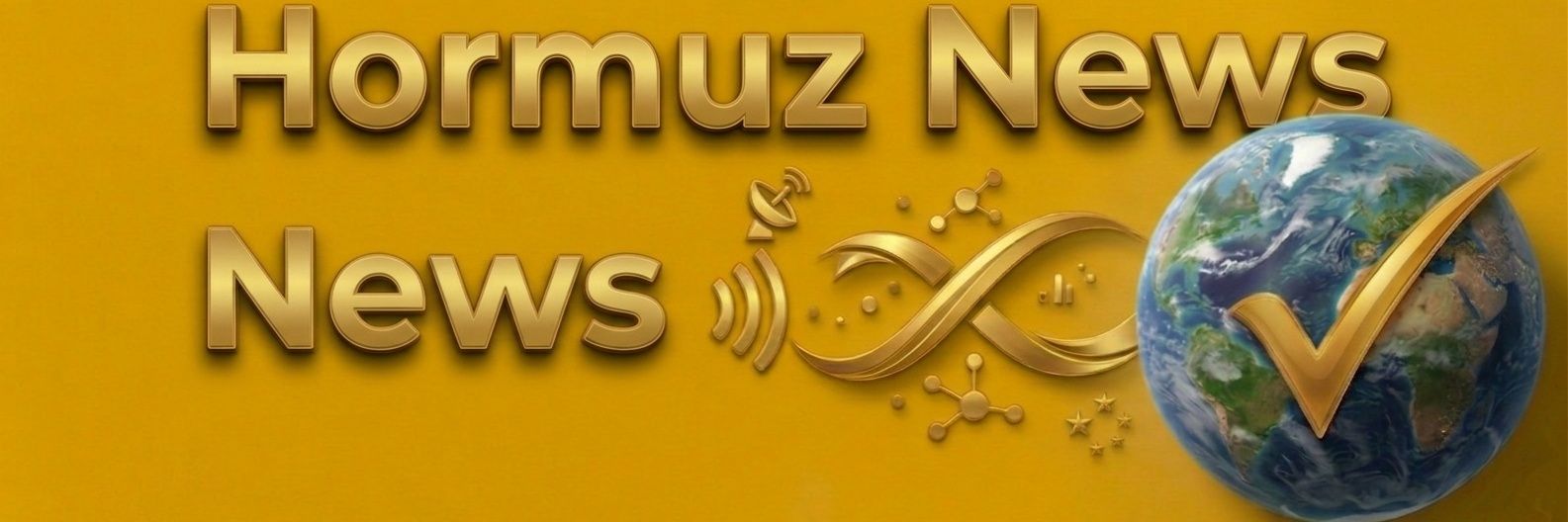 Hormuz News's banner