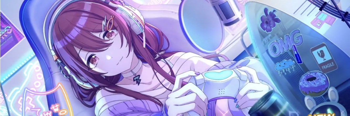 ねむる's banner