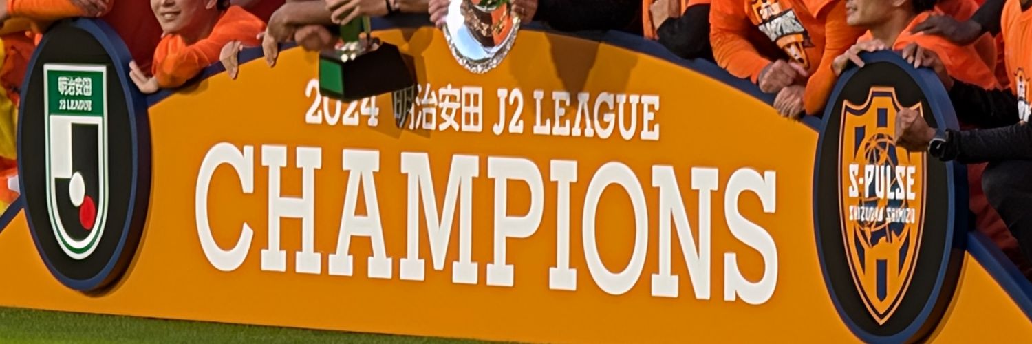 市川2026 ONE FAMILY's banner