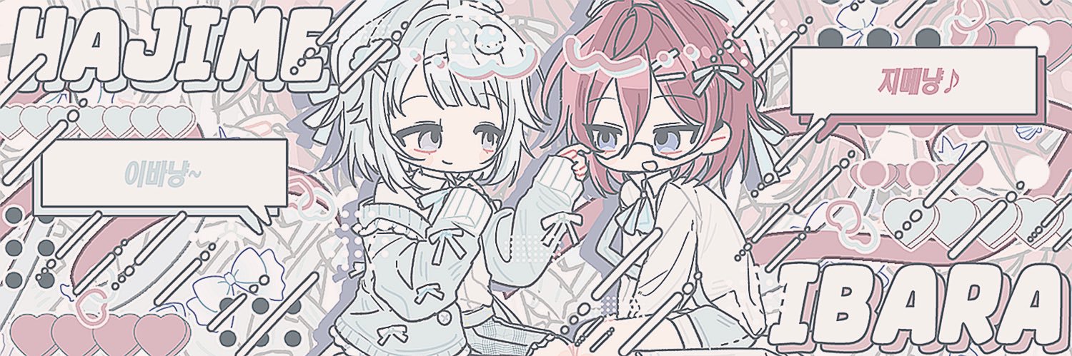 남편 ナン's banner