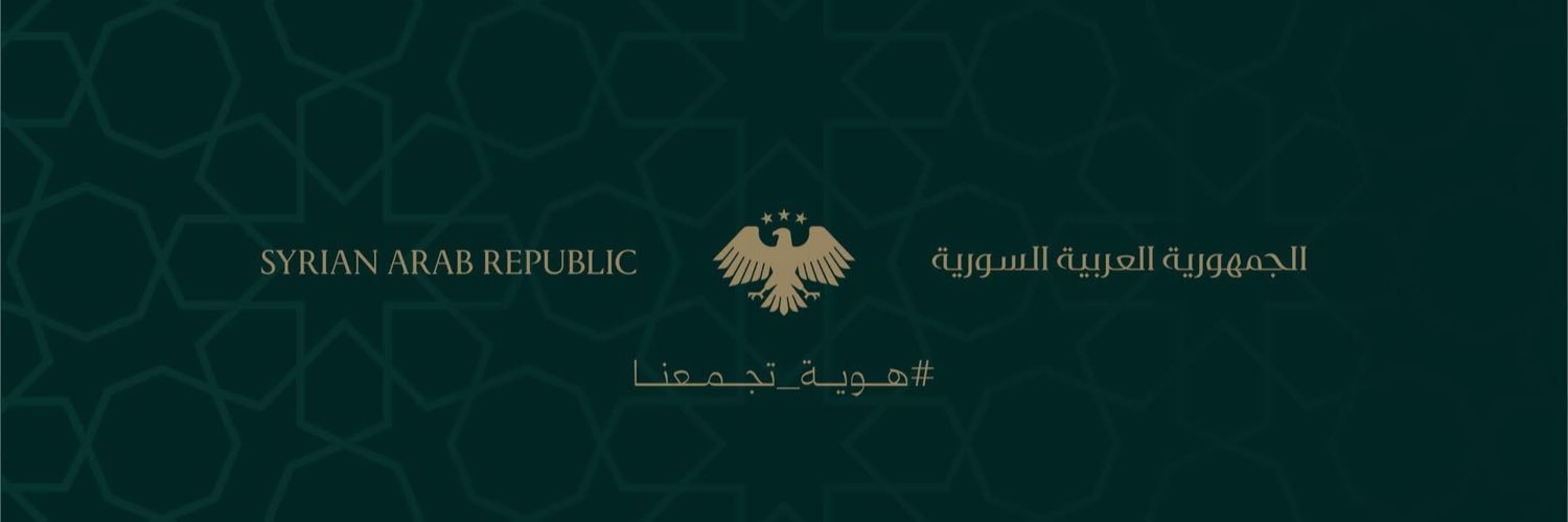 مهند نجار | Mohanad Najjar's banner