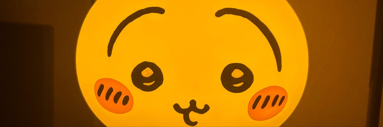 catnip's banner