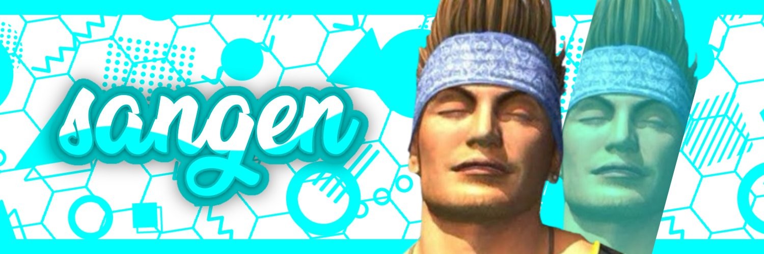 さんげん's banner