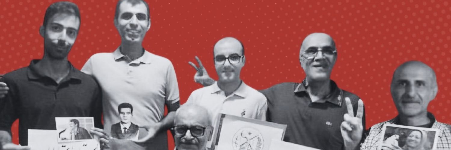 Sahar Sanaie's banner