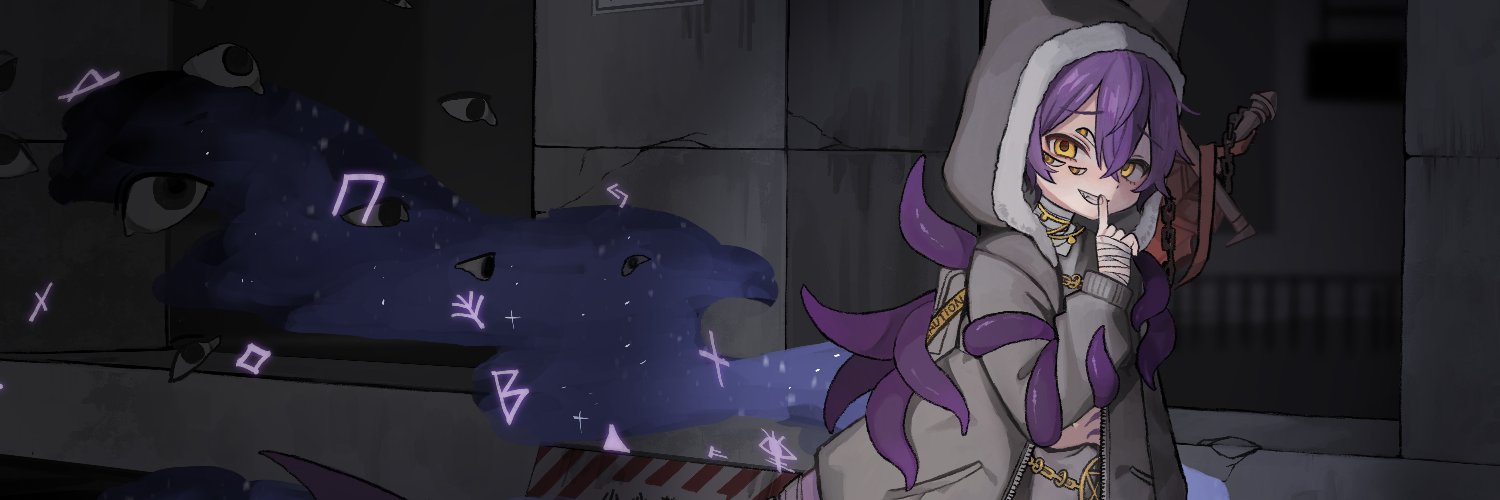 Eyes📡💜💢Eldritch Puppy Shark🐾🦈's banner