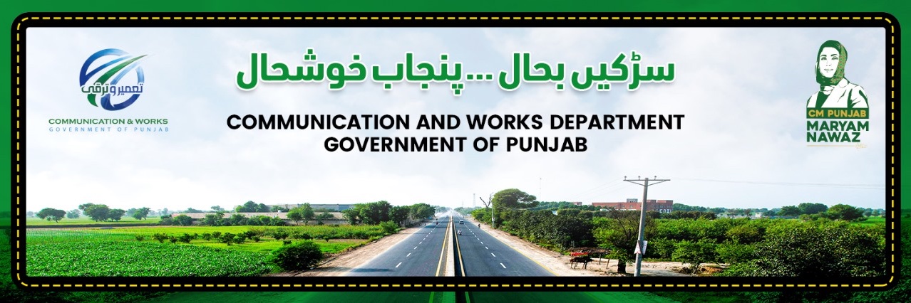 Communication And Works Department's banner