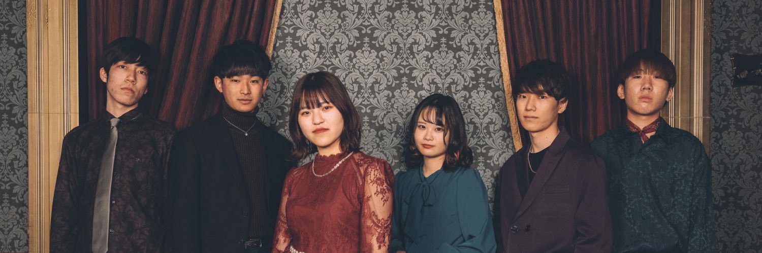 音-ON's banner
