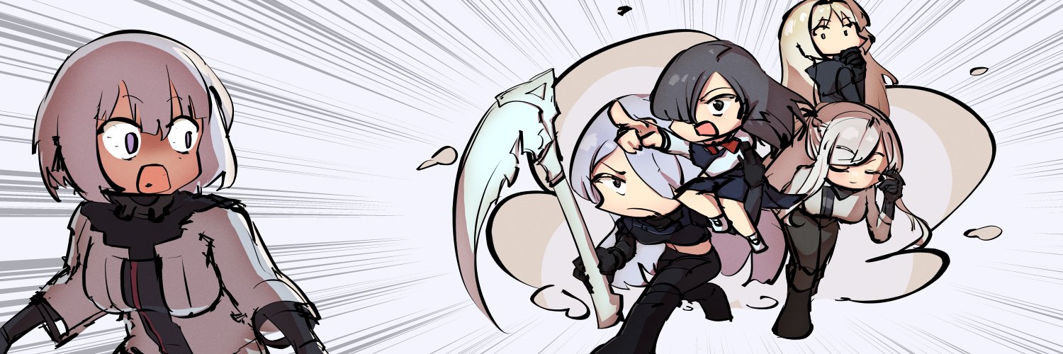 GIO's banner