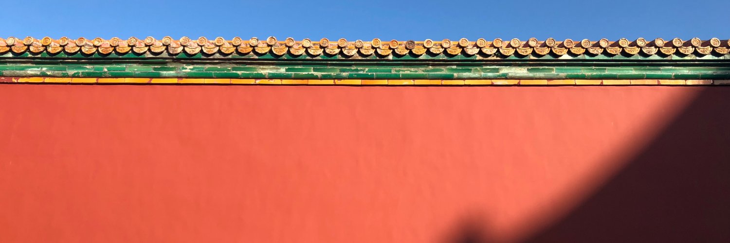 Zhai Xiang's banner
