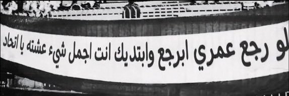 m15's banner