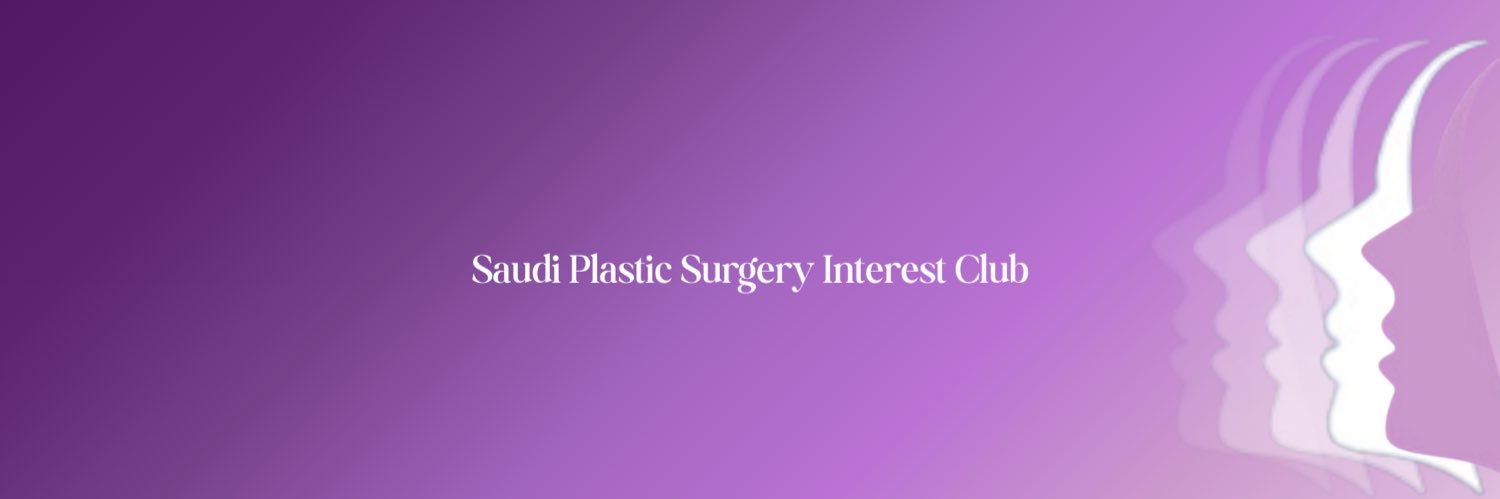Saudi Plastic Surgery Interest Club's banner