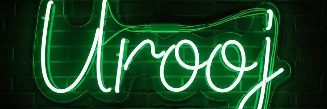 Urooj Jawed🇵🇰's banner