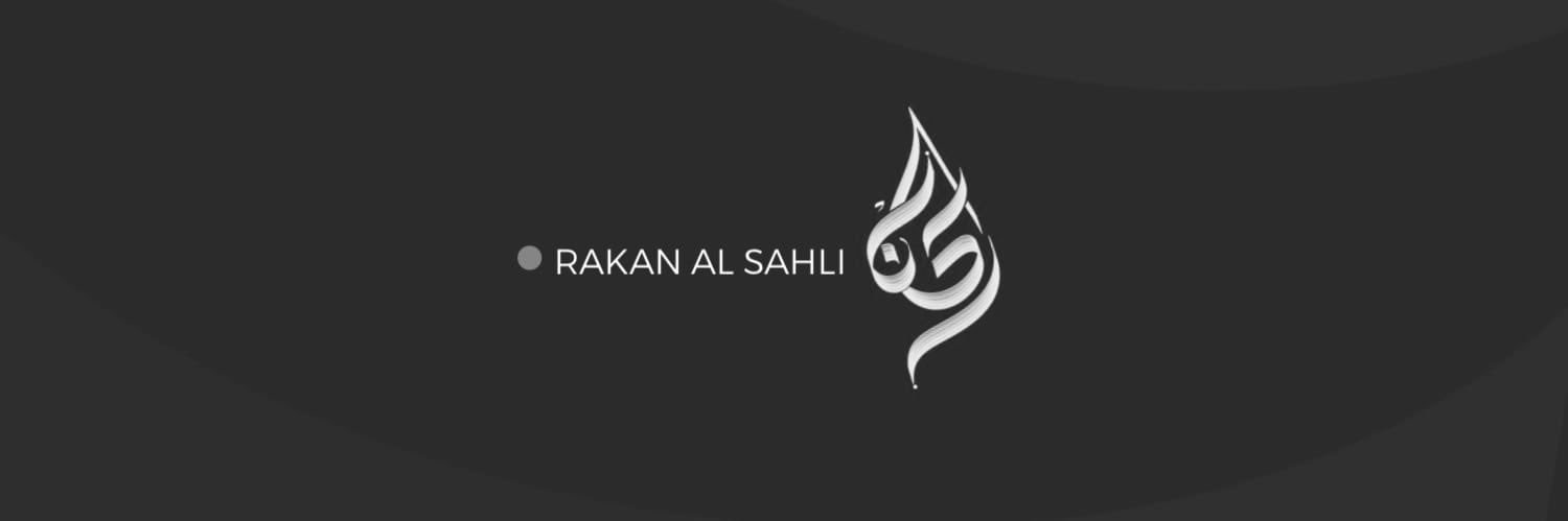 راكان السهلي 🥇.'s banner
