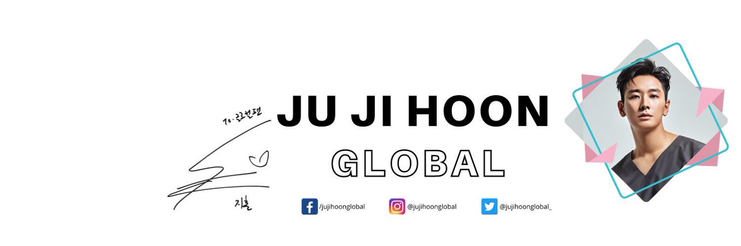 Ju Ji Hoon 주지훈 Global's banner