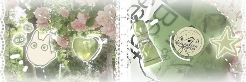 mara 🐰🐶's banner