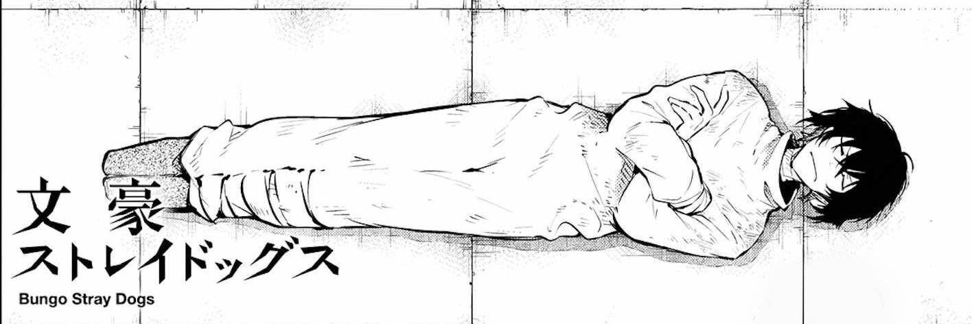 z e l // 🍉 // I HAVE A J*B's banner