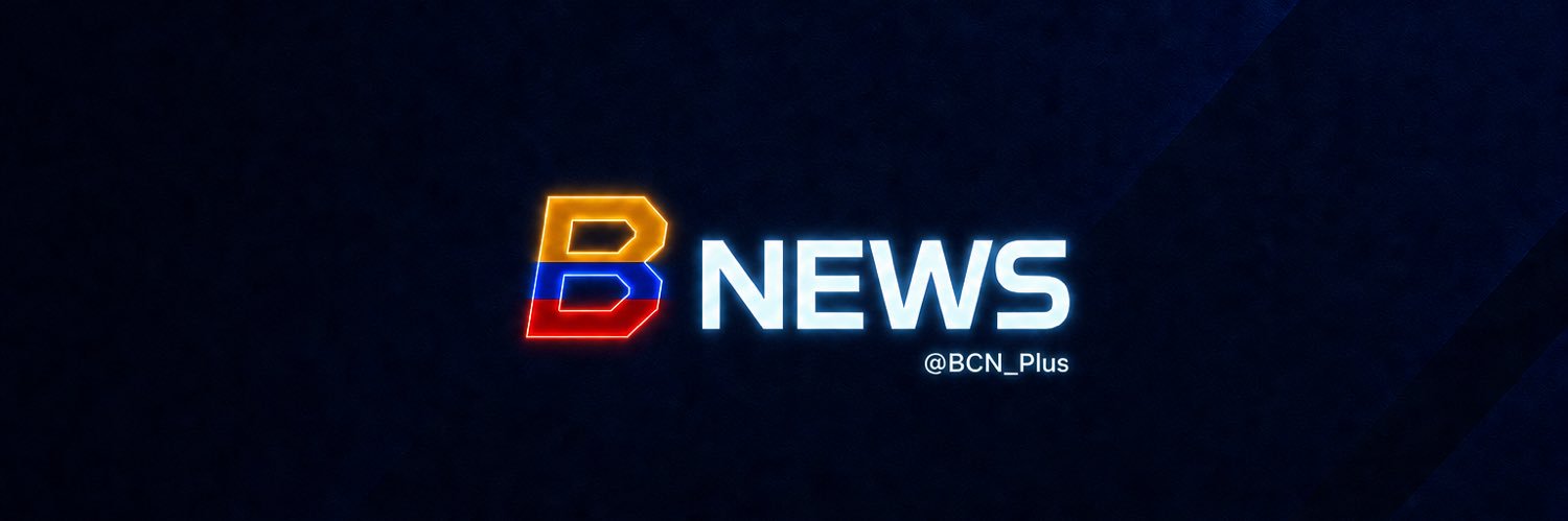 BCN News's banner