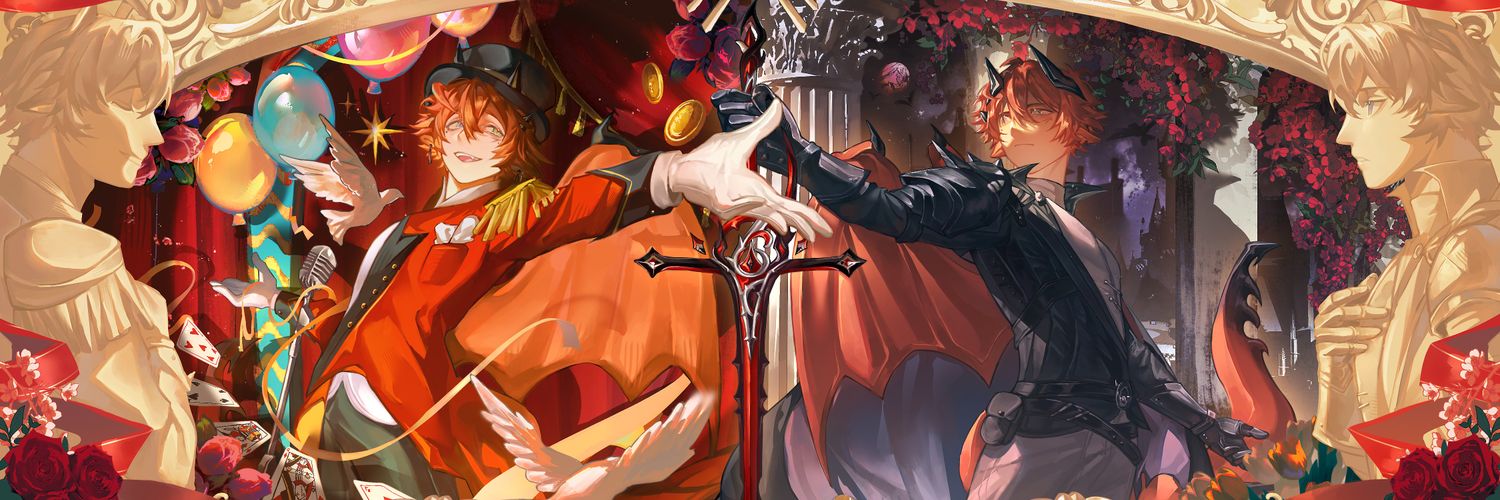 Itonia🍅's banner