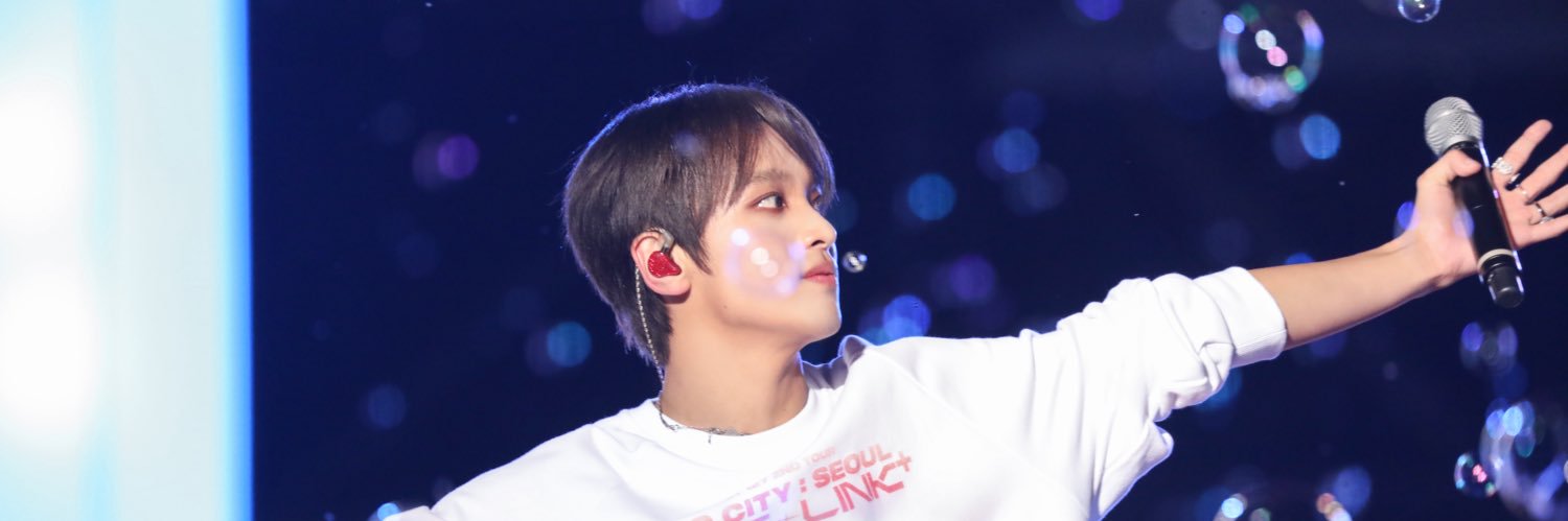 네다's banner