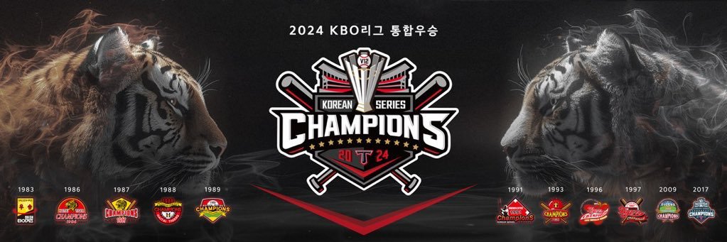 의리저장소's banner