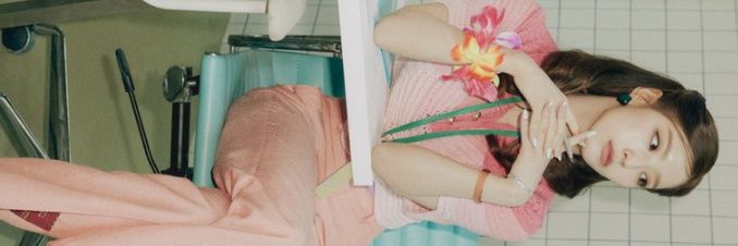 ‏ً's banner
