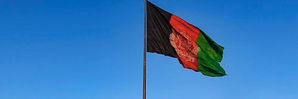 Shabnam Bayani شبنم بایانی's banner