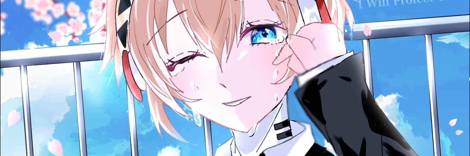 るぅ🍏's banner