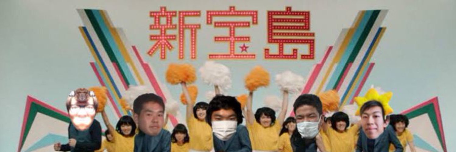 ヤテレン先輩's banner