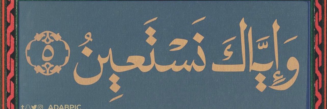 mansour.a's banner