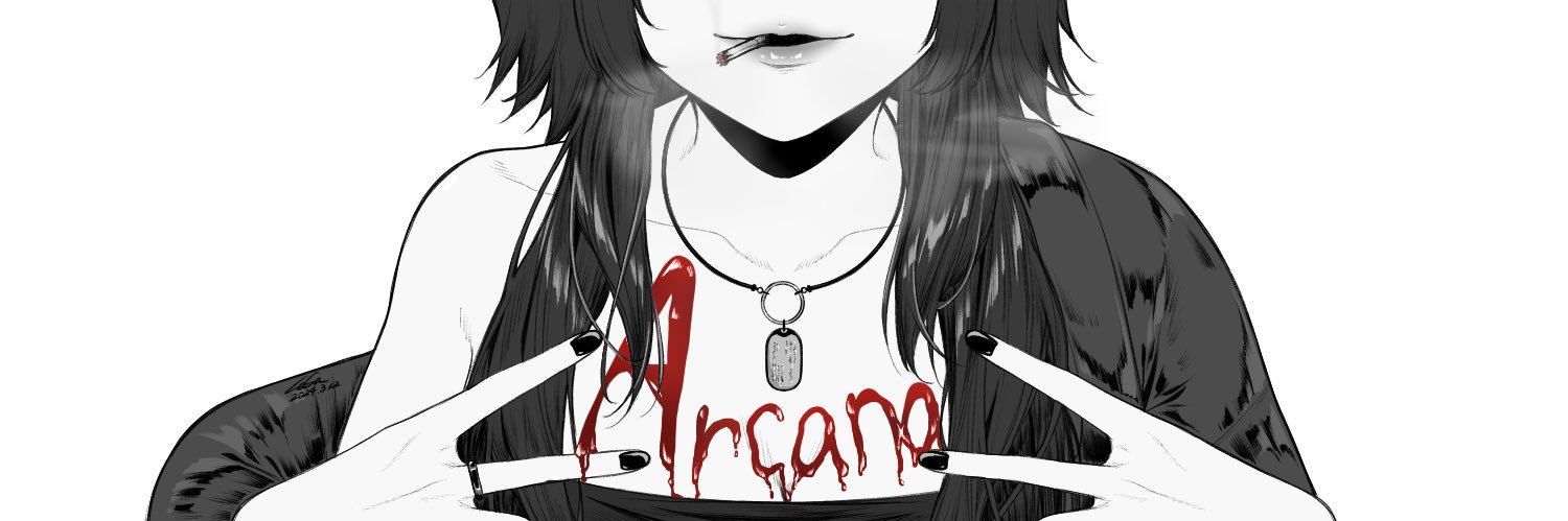 あるかな's banner