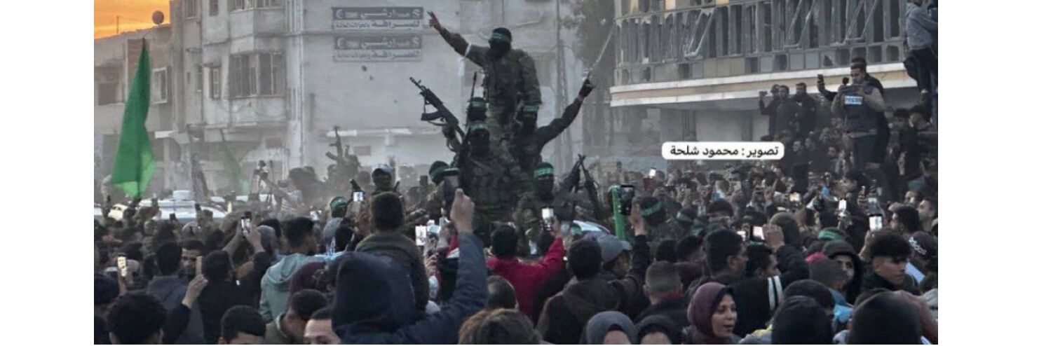 𝙎𝙝𝙖𝙝𝙞𝙙 🇵🇸's banner