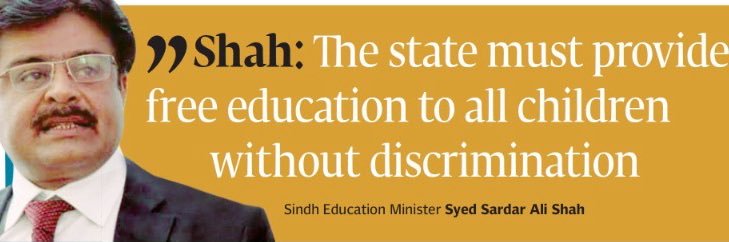 Minister Education & Literacy Government of Sindh's banner